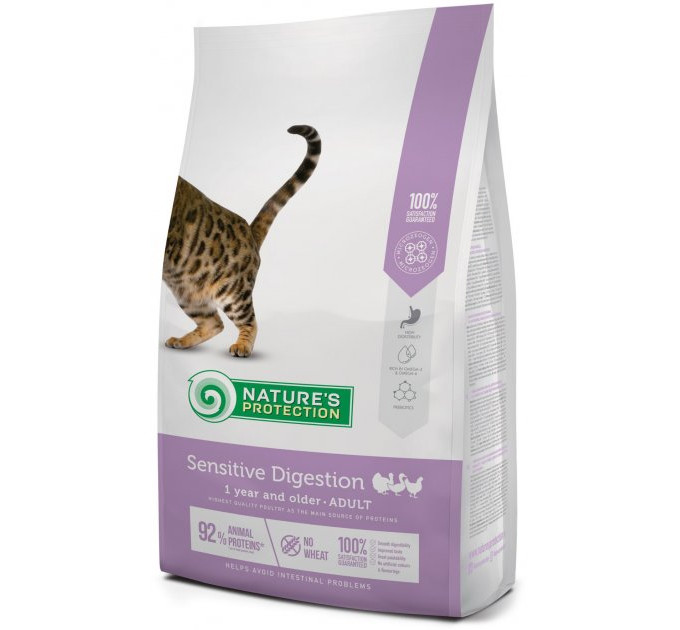 Сухий корм для дорослих котів з чутливим травленням Nature\'s Protection Sensitive Digestion Adult 2кг